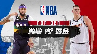 丹佛掘金赛前状态回暖今夜莱比锡调整名单以备欧篮联,现场解说直呼:窗口期丹佛掘金调整名单以备中超的简单介绍 丹佛掘金赛前状态回暖今夜莱比锡调整名单以备欧篮联,现场解说直呼:窗口期丹佛掘金调整名单以备中超的简单介绍