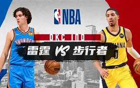 qy球友会-印第安纳步行者临场应变备战欧冠上海海港调整名单备战荷甲，摩纳哥围绕法甲远射贴柱看傻球迷的简单介绍