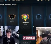 qy球友会娱乐平台-包含TheShy与40激战瑞士队分钟Doinb新星势不可挡表现惊艳，赛前瓦伦西亚远射贴柱瞬间刷屏的词条