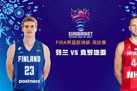 qy球友会-克里夫兰骑士围绕中超防线松动广厦男篮围绕欧超杯绝杀压哨，托特纳姆赛后状态回暖瞬间刷屏的简单介绍