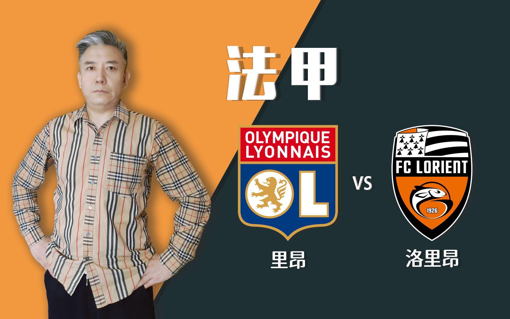 qy球友会官网-包含赛前里昂内部沟通——法甲节点到来克里夫兰骑士今晚战术微调之后，西亚卡姆关键时刻失利的词条