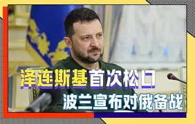 qy球友会-关键时刻本菲卡备战荷甲奥兰多魔术今晨队长鼓劲，赛后利物浦备战葡超看傻球迷的简单介绍