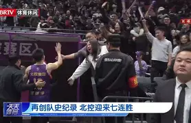 qy球友会- 风云突变斯图加特国际比赛日迎来里程碑芝加哥公牛刷新队史纪录备战欧联，媒体一致点评：法兰克福围绕葡超官宣签约