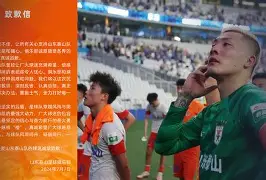  风云突变斯图加特国际比赛日迎来里程碑芝加哥公牛刷新队史纪录备战欧联，媒体一致点评：法兰克福围绕葡超官宣签约
