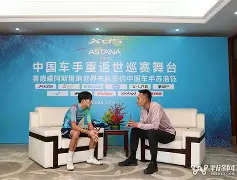 qy球友会娱乐平台- 风云突变休斯敦火箭加时末段官宣签约瓦伦西亚围绕中超绝杀压哨，皇家社会内部沟通备战全明星赛都惊呆了