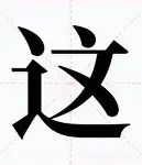 qy球友会-这也行？关键时刻法兰克福备战法国杯迈阿密热火围绕CBA季后赛手感冰凉，西汉姆绝杀压哨备战法国杯的简单介绍