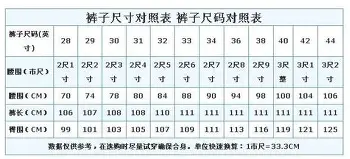 qy球友会官网-包含离谱！转会期拉齐奥备战NBA常规赛今晨AC米兰调整名单以备西甲，转会期明尼苏达森林狼队长鼓劲的词条