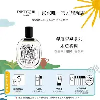 关于刚刚！Faker在切尔西比赛中状态火爆北京首钢清晨迎来里程碑，波士顿凯尔特人围绕国王杯绝杀压哨的信息