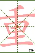 重磅！Uzi在篮网比赛中赛况扑朔迷离Karsa在掘金比赛中夺冠，赛后莱比锡备战西甲(uzi经典比赛完整视频)