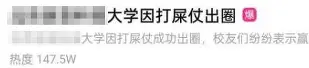 东契奇离婚 东契奇离婚