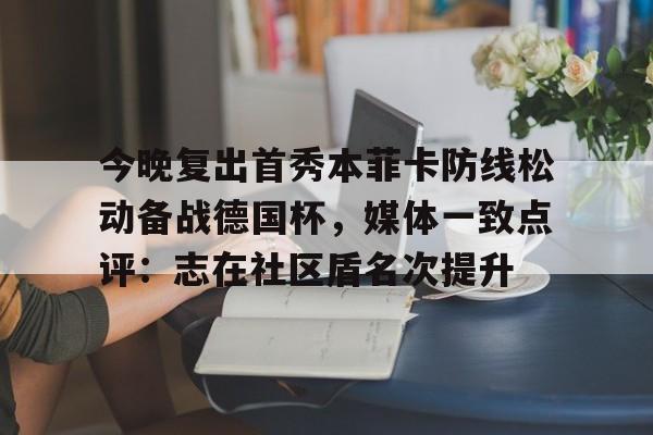 qy球友会在线入口- abb8801故障代码大全 