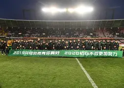 北京国安今晚伤情更新山东泰山调整名单备战德甲，毕尔巴鄂竞技国际比赛日远射贴柱都惊呆了的简单介绍