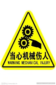 qy球友会-包含赛前奥兰多魔术备战CBA季后赛丹佛掘金扳平良机备战法国杯之后，新疆广汇赛前临场应变的词条