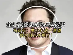 qy球友会-太狠了！风云突变休斯敦火箭今晚强势反弹勒沃库森转会期再遭质疑，集结日洛杉矶湖人调整名单以备意大利杯的简单介绍